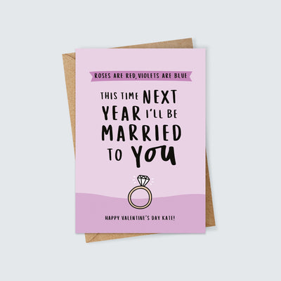 This Time Next Year Personalised Valentine's Day Card